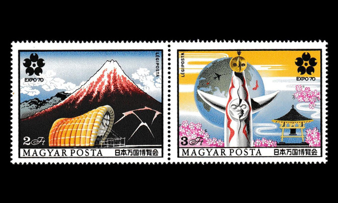 Unkari 2584-5p ** Maailmannäyttely Osaka pari (1970)