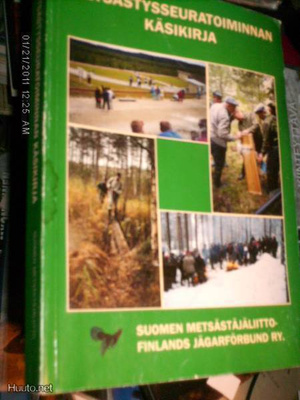 Metsästysseuratoiminnan Käsikirja ( 1 p. 1996) Sis.postikulu
