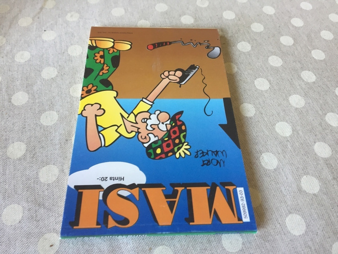 MASI MINIALBUMI 3/1993 HYVÄ