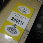 matkailukartta Ruotsi - pikkukuva 1