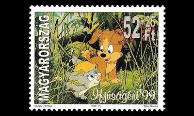 Unkari 4533 ** Nuorisopostimerkki (1999)