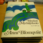 Anni Blomqvist: Myrskyluodon Maija x 5[ Tie Myrskyluodolle; - pikkukuva 3