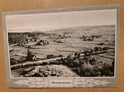 Salmin kirkonkylä, kulkenut 1941
