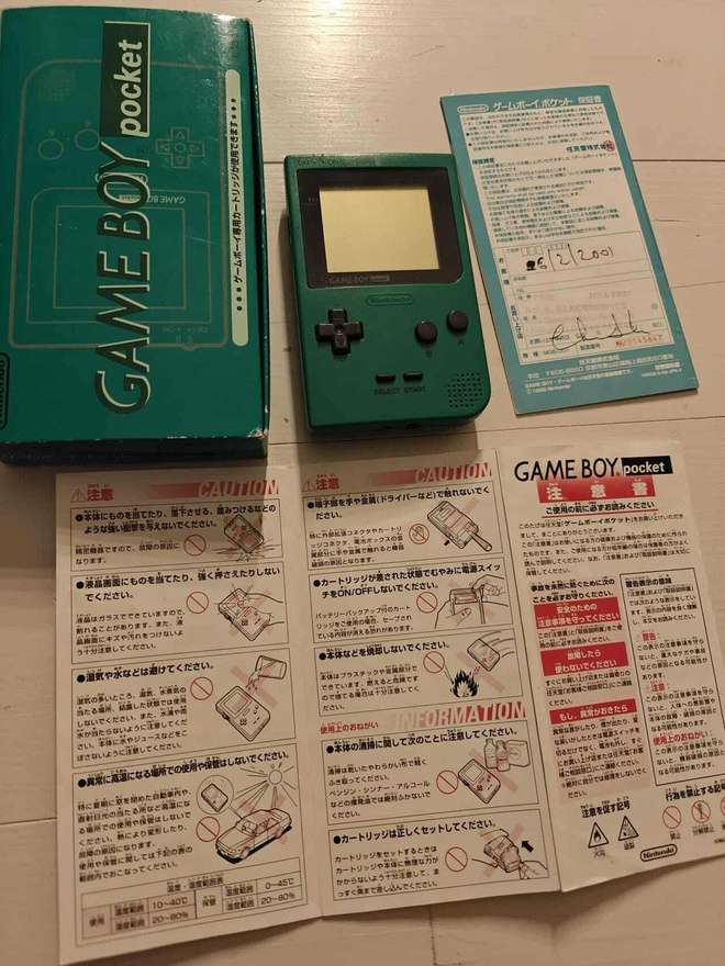 Gameboy pocket pelikonsoli