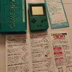 Gameboy pocket pelikonsoli - pikkukuva 1