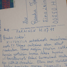 Kirkko Korppoon - pikkukuva 2