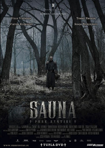 SAUNA - 2.levyn Erikoisversio (Ville Virtanen, Tommi Eronen)