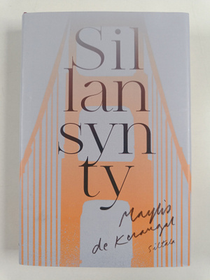 Maylis de Kerangal : Sillan synty