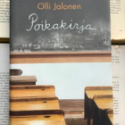 Olli Jalonen - Poikakirja (sid.) - pikkukuva 1