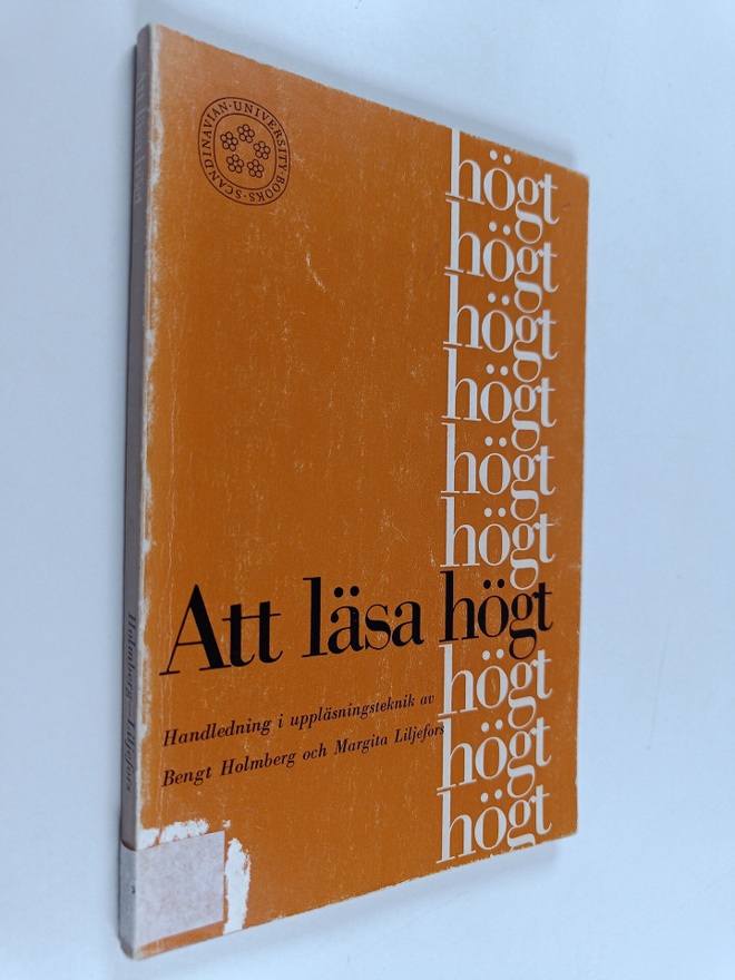 Att läsa högt