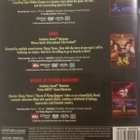 Asian Box  -  (3 DVD) - pikkukuva 2