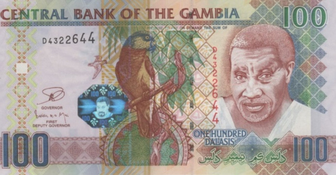(B0034) GAMBIA, 2013 (ND). 100 Dalasis. P-29. UNC