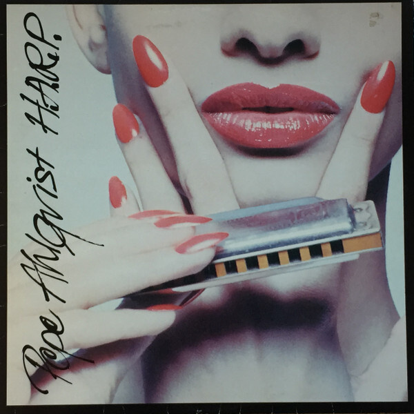 Pepe Ahlqvist H.A.R.P. – Pepe Ahlqvist H.A.R.P. LP