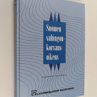 Eero Routamo : Suomen vahingonkorvausoikeus - pikkukuva 1