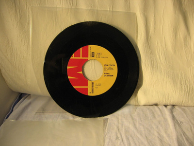 Ritva Oksanen: Iitin Tiltu/ Vanhanpiian polkka 7"