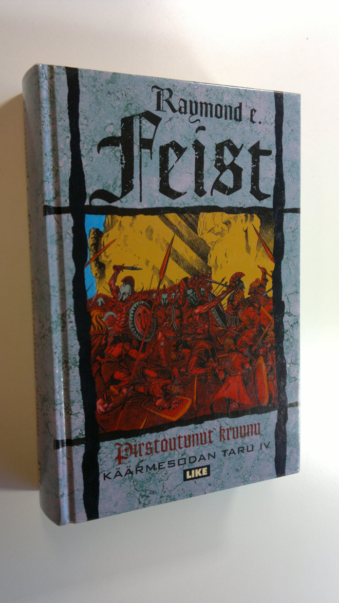 Raymond E. Feist : Pirstoutunut kruunu