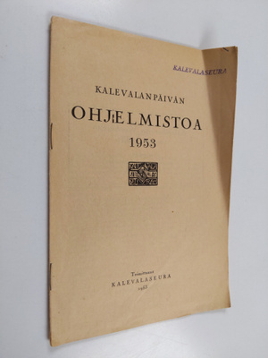 Kalevalan päivän ohjelmistoa 1953