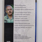 Erkki Peuranen : Honey suckle rose (signeerattu) - pikkukuva 2