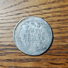 1/3 Reichthaler 1778, Fredrik II, Preussi, Ag - pikkukuva 1