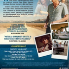 MATKALLA ON THE ROAD (42 779) -FI- DVD kristen stewart - pikkukuva 2