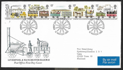 Englanti - 150v rautatie ... 1980 FDC (Mic.830-834)