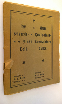 K. Uno Brummer : Uusi suomalais-ruotsalainen tulkki