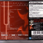 cd, Gilgamesh Original Soundtrack NEW / uusi [soundtrack] - pikkukuva 2