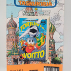 Walt Disney : Valekyttä - pikkukuva 2