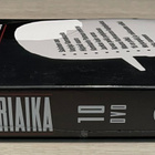 Dekkariaika (10DVD) 10 kotimaista jännäriä (UUSI) - pikkukuva 3