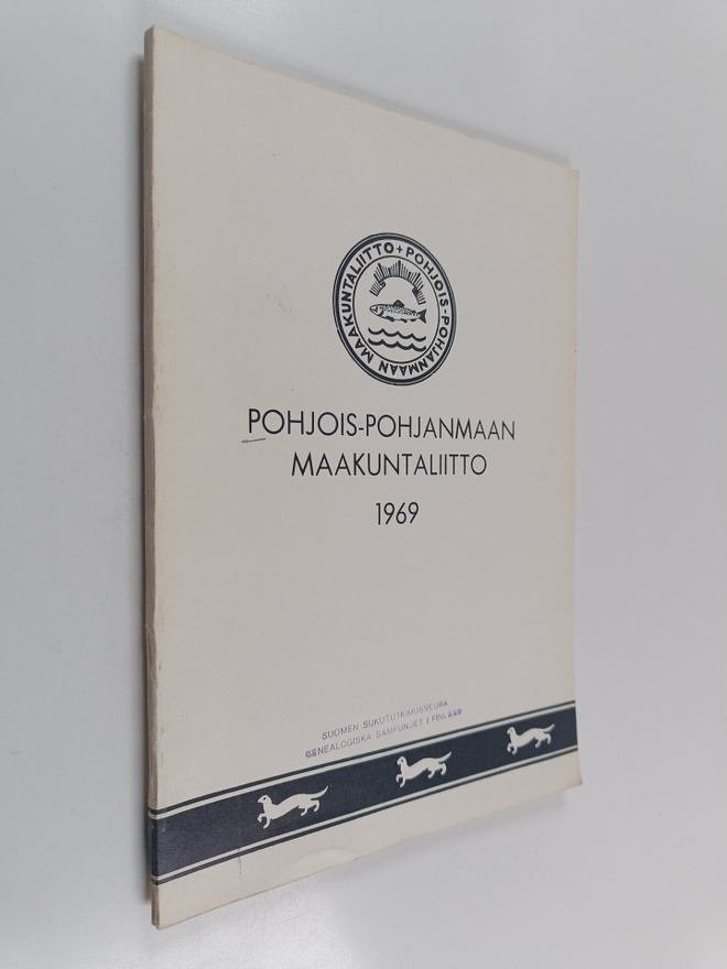 Pohjois-Pohjanmaan maakuntaliitto 1969