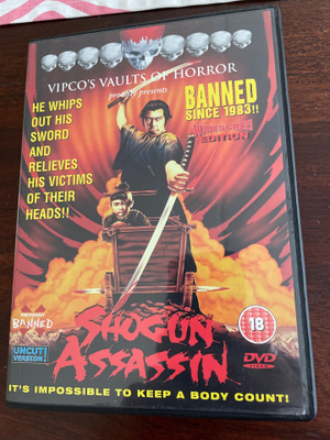 Shogun Assassin DVD