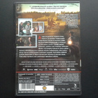 DVD: Vares - Kaidan Tien Kulkijat (Antti Reini 2011) - pikkukuva 2