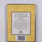 Julia Parker : Kaksoset : 22. toukokuuta - 21. kesäkuuta - pikkukuva 2