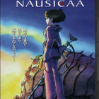 Tuulen laakso Nausicaä - pikkukuva 1