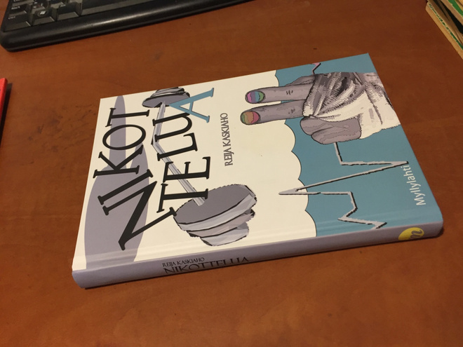 REIJO KASKIAHO NIKOTTELUA HYVÄ