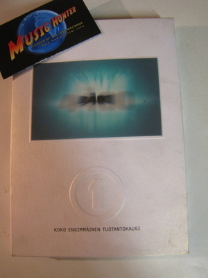 4400 1.TUOTANTOKAUSI DVD BOXI +