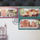 2FDC Romania 2007: Bukarestin arkkitehtuuri - pikkukuva 4