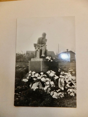 VANHA Postikortti Nurmijärvi 1930-l