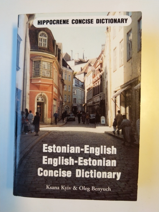 Estonia - English English - Estonia Concise Dictionary