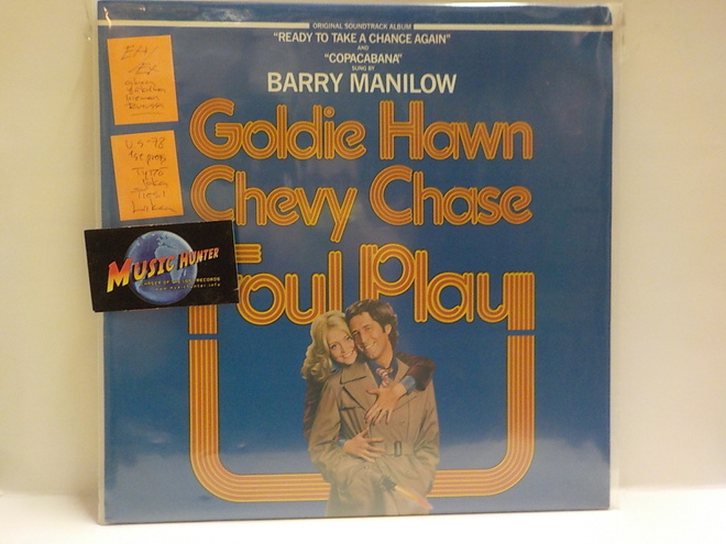 V/A - FOUL PLAY (OST) EX+/EX LP