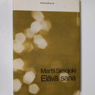 Martti Simojoki : Elävä sana - pikkukuva 1