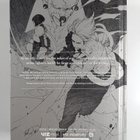 Haruhisa Nakata : Levius - pikkukuva 2