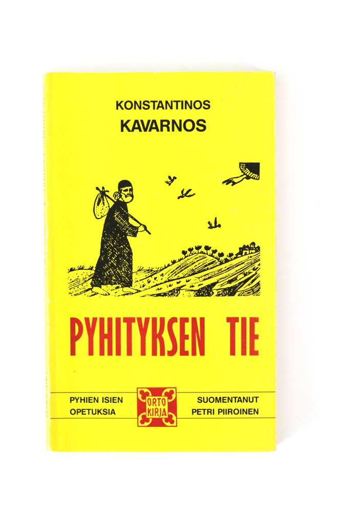 Konstantinos Kavarnos - PYHITYKSEN TIE