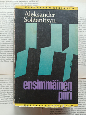 Aleksandr Solzenitsyn - Ensimmäinen piiri (nid.)