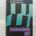 Aleksandr Solzenitsyn - Ensimmäinen piiri (nid.) - pikkukuva 1