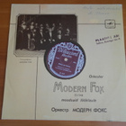 Orkester Modern Fox esitab moonsaid lööklaule-LP. - pikkukuva 1