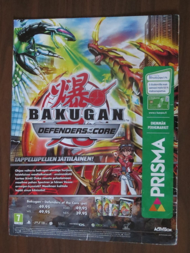 Item image