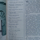 Pellervo No 5 maaliskuu 1962 - pikkukuva 3