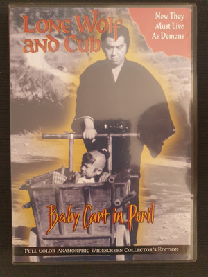 Lone wolf and Cub : Baby cart in Peril