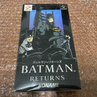 Super Famicom / SFC Batman Returns - pikkukuva 1